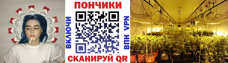 Купить наркоту Усинск ГАШ МЕТАМФЕТАМИН Меф АМФЕТАМИН Кокаин Бошки Шишки Альфа ПВП