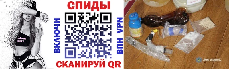 мега ONION  Усинск  АМФ Premium 