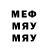 Метадон methadone Galina Sotnikov