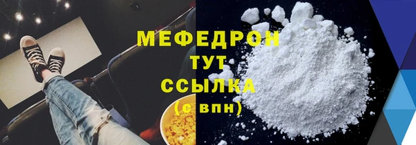 твердый Аркадак