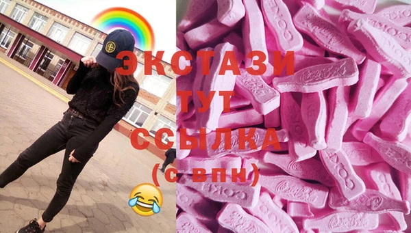 твердый Аркадак