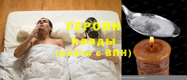 твердый Аркадак