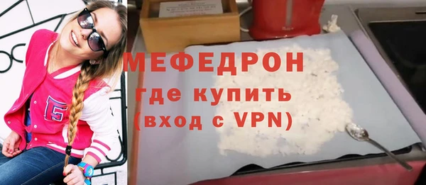 твердый Аркадак