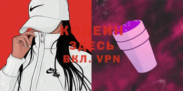 твердый Аркадак