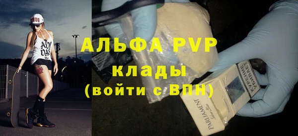 твердый Аркадак