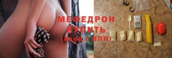 твердый Аркадак