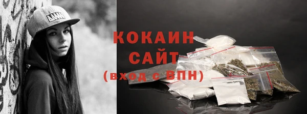 стафф Семёнов