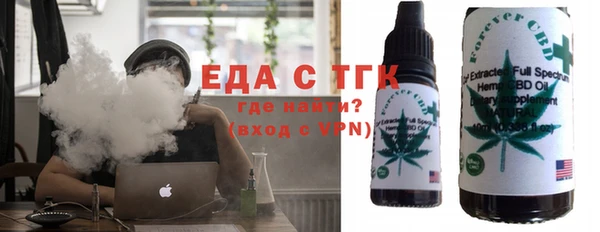 винт Арсеньев