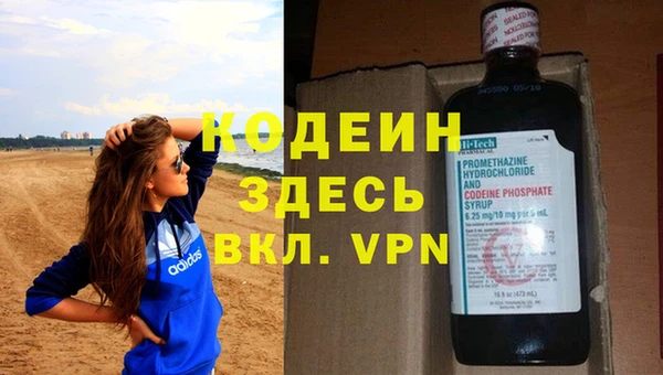 винт Арсеньев