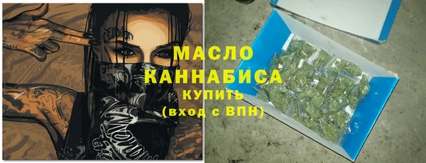 винт Арсеньев