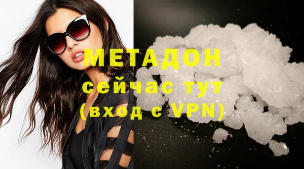 винт Арсеньев