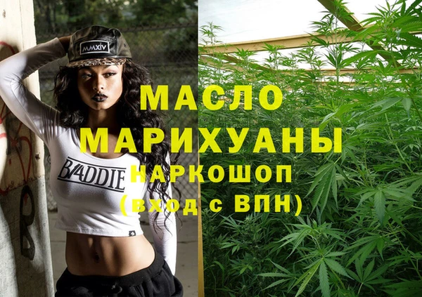 твердый Аркадак