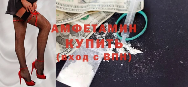 винт Арсеньев