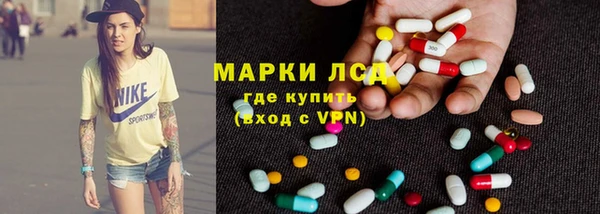 винт Арсеньев