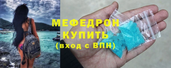винт Арсеньев