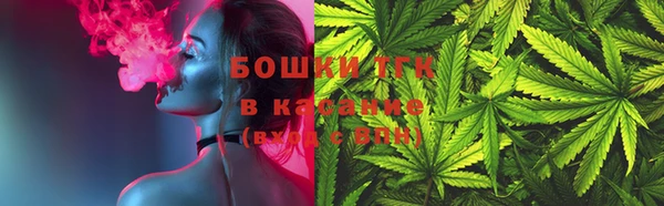 а пвп мука Семикаракорск