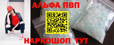 кокаин колумбия Северобайкальск