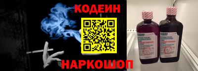 кокаин колумбия Северобайкальск