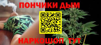 кокаин колумбия Северобайкальск