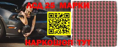 кокаин колумбия Северобайкальск