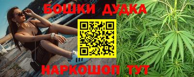 мяу мяу кристалл Свободный