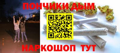 мяу мяу кристалл Свободный