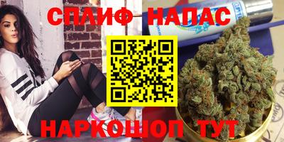 мяу мяу кристалл Свободный
