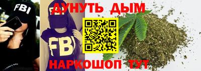 мяу мяу кристалл Свободный