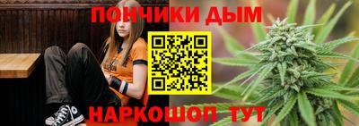 стафф Севастополь