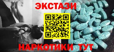 кокаин колумбия Северобайкальск