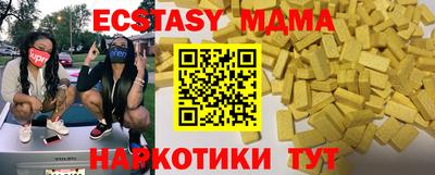 кокаин колумбия Северобайкальск