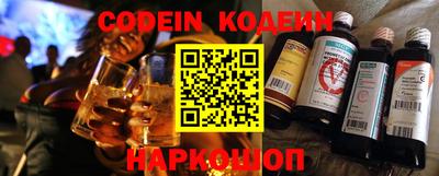 кокаин колумбия Северобайкальск