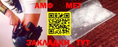кокаин колумбия Северобайкальск