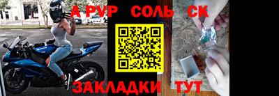 мяу мяу кристалл Свободный