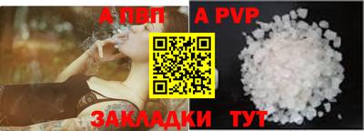 кокаин колумбия Северобайкальск