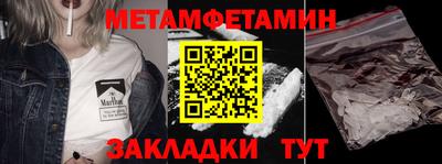 кокаин колумбия Северобайкальск