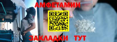 кокаин колумбия Северобайкальск