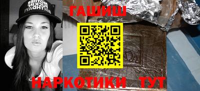 стафф Севастополь