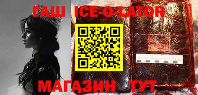 мяу мяу кристалл Свободный
