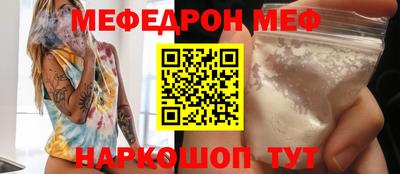 кокаин колумбия Северобайкальск