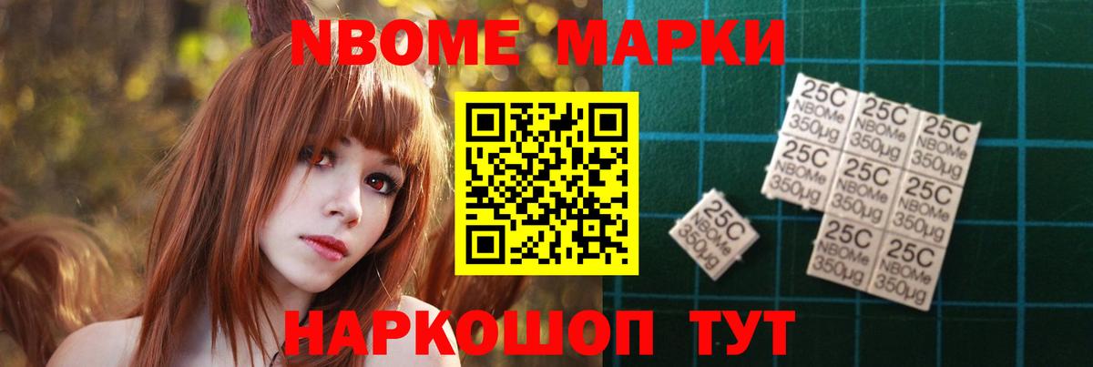 Усинск  Лсд 25 экстази  Лсд 25 экстази ecstasy  Вход с VPN  LSD-25 экстази ecstasy 