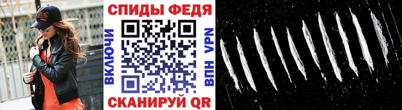 МЕТАМФЕТАМИН пудра  Усинск 